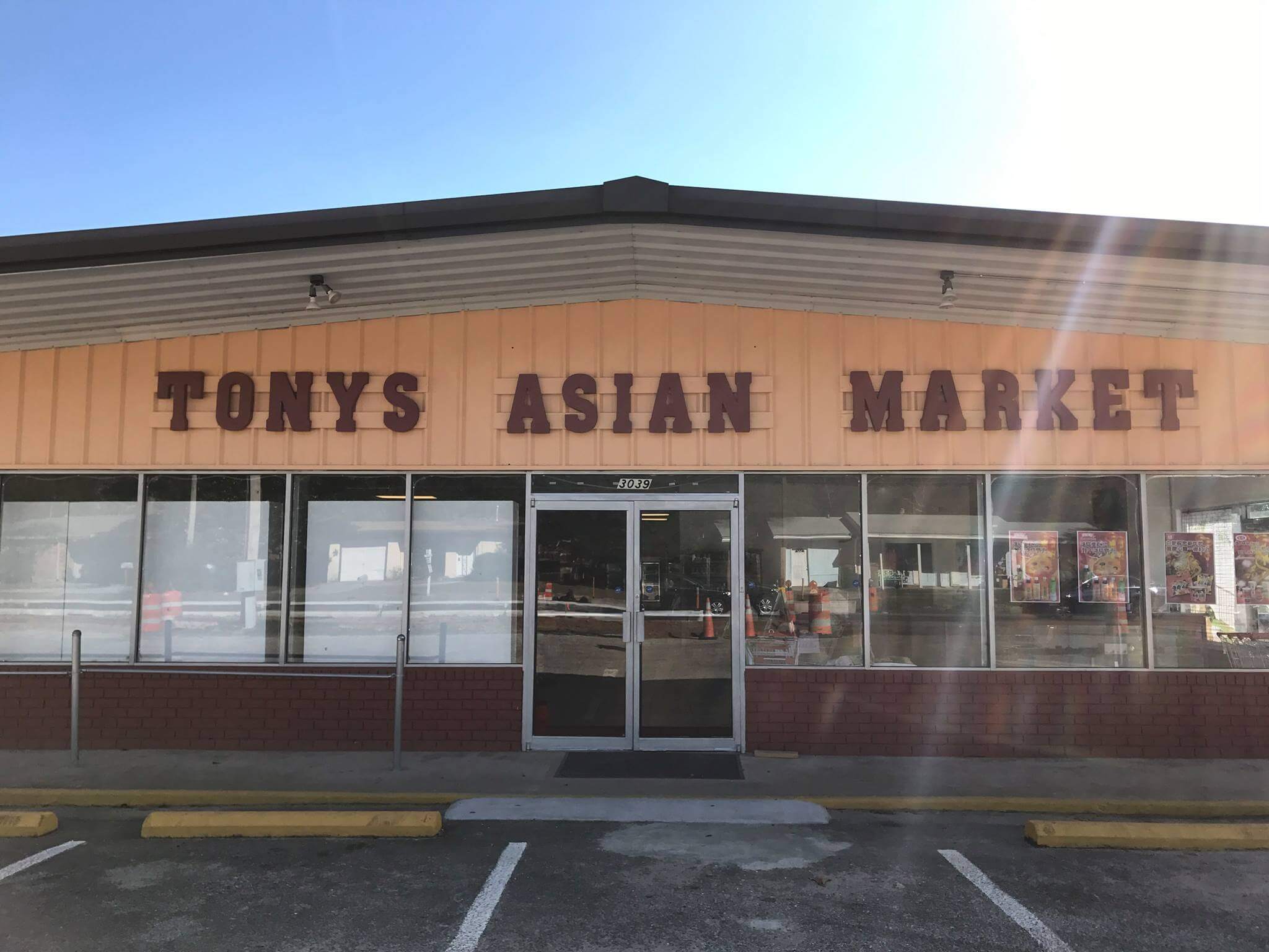 Tony's Asian Market Gallery Night Pensacola
